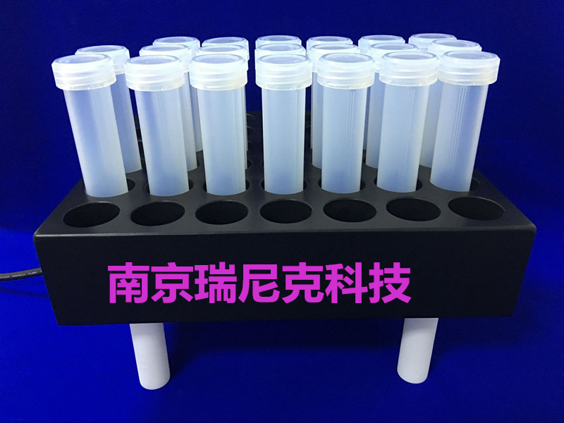 電熱消解儀配套PFA消化管60ml